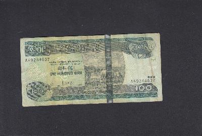 Beschrijving voorzijde: COW